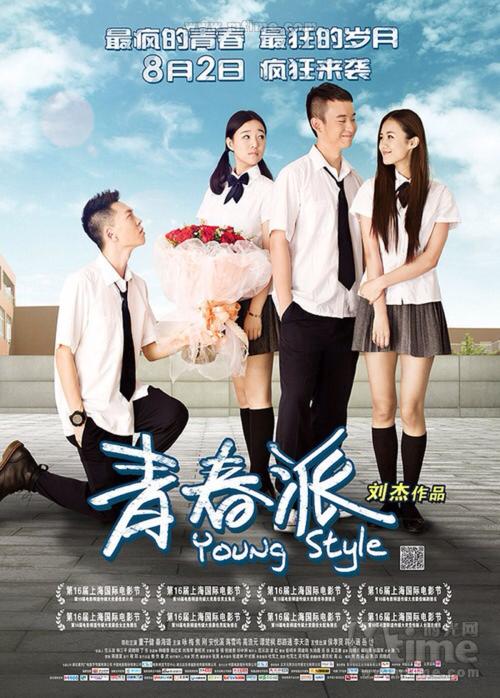 做假也门身份证